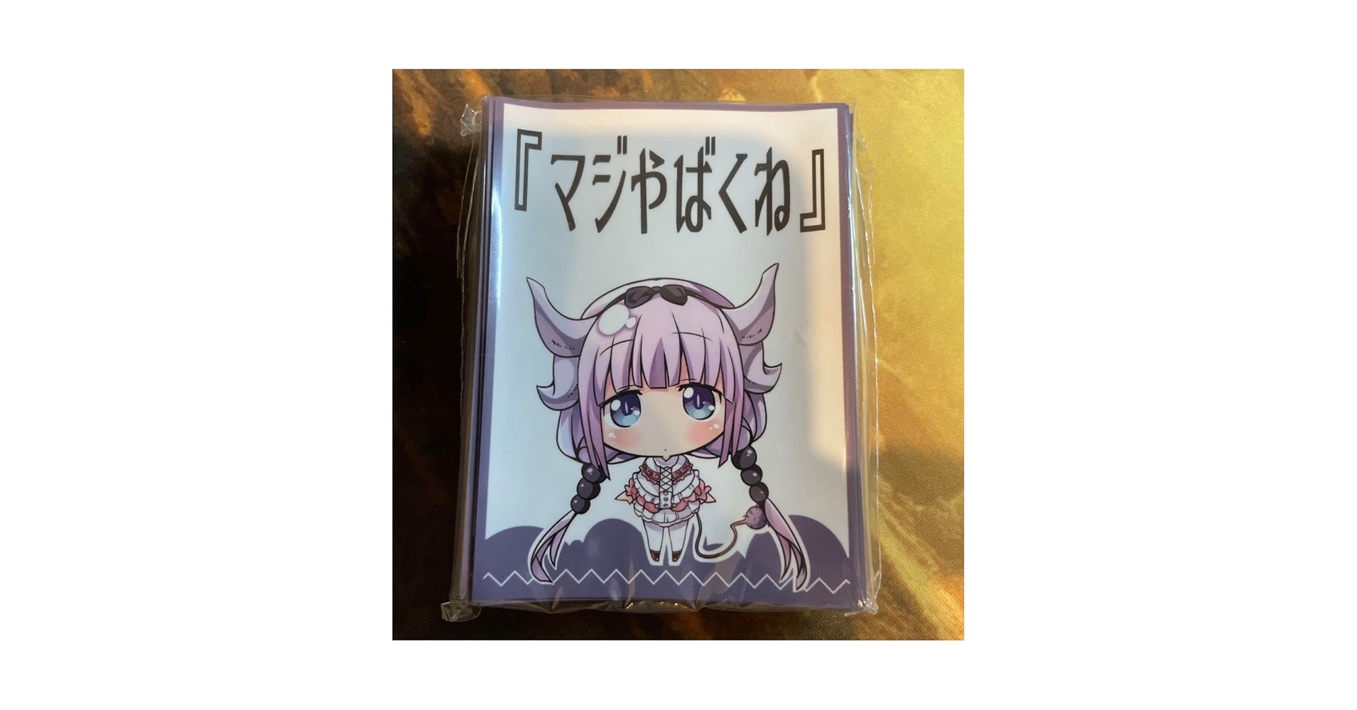 カンナ　SD　マジやばくね サンパン　スリーブ　初版 Amazon.co.jp: カンナ SD マジやばくね サンパン スリーブ 初版